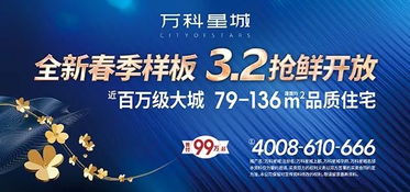 3月深圳免費游玩好去處，每一個都值得打卡！