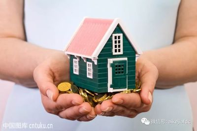 二手房交易，找個好中介為什么更放心——專業房產咨詢的重要性